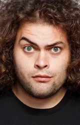 Дастин Ибарра