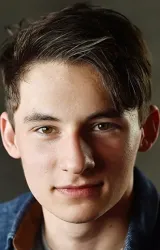 Джаред Гилмор